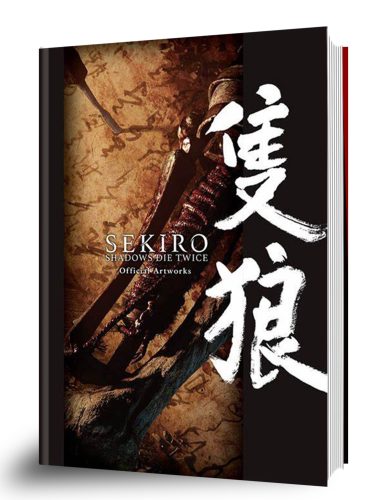 آرت بوک بازی سکیرو Sekiro: Shadows Die Twice Official Artworks - 2