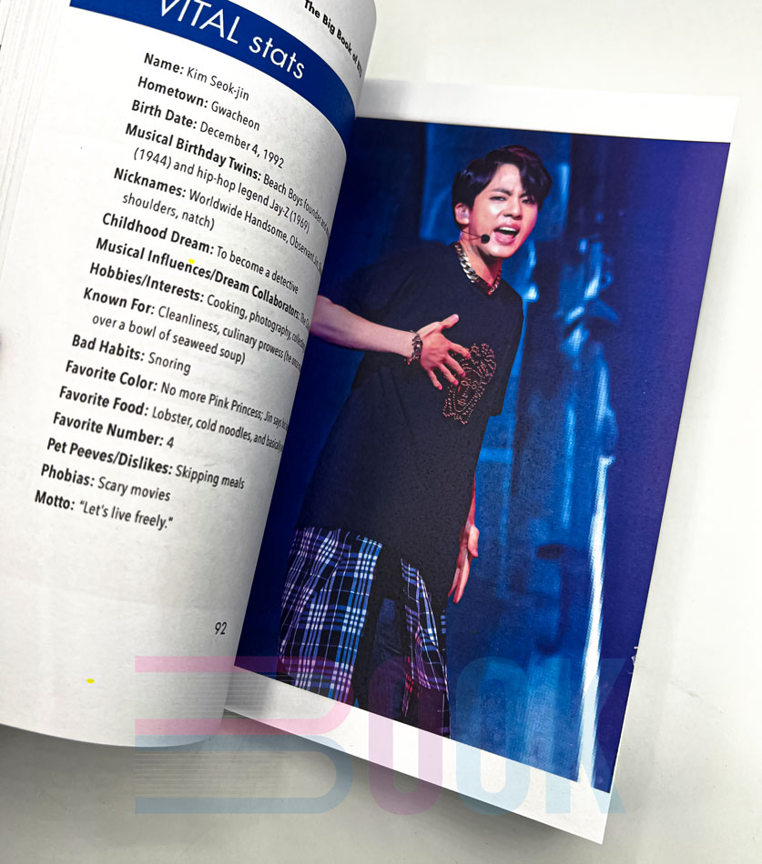 کتاب بی تی اس The Big Book of BTS: The Deluxe Unofficial Bangtan Book - تصویر 5