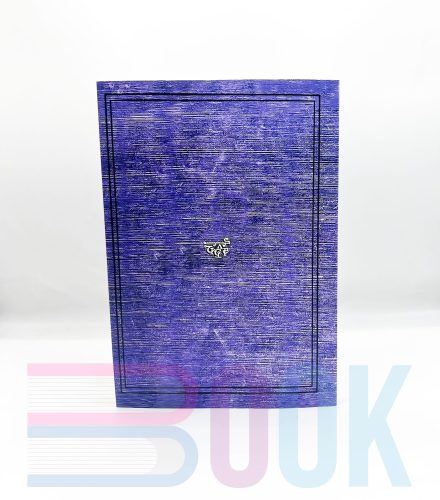 کتاب معجون سازی هری پاتر advaned potion making Harry Potter (دارک آکادمیا) - 3