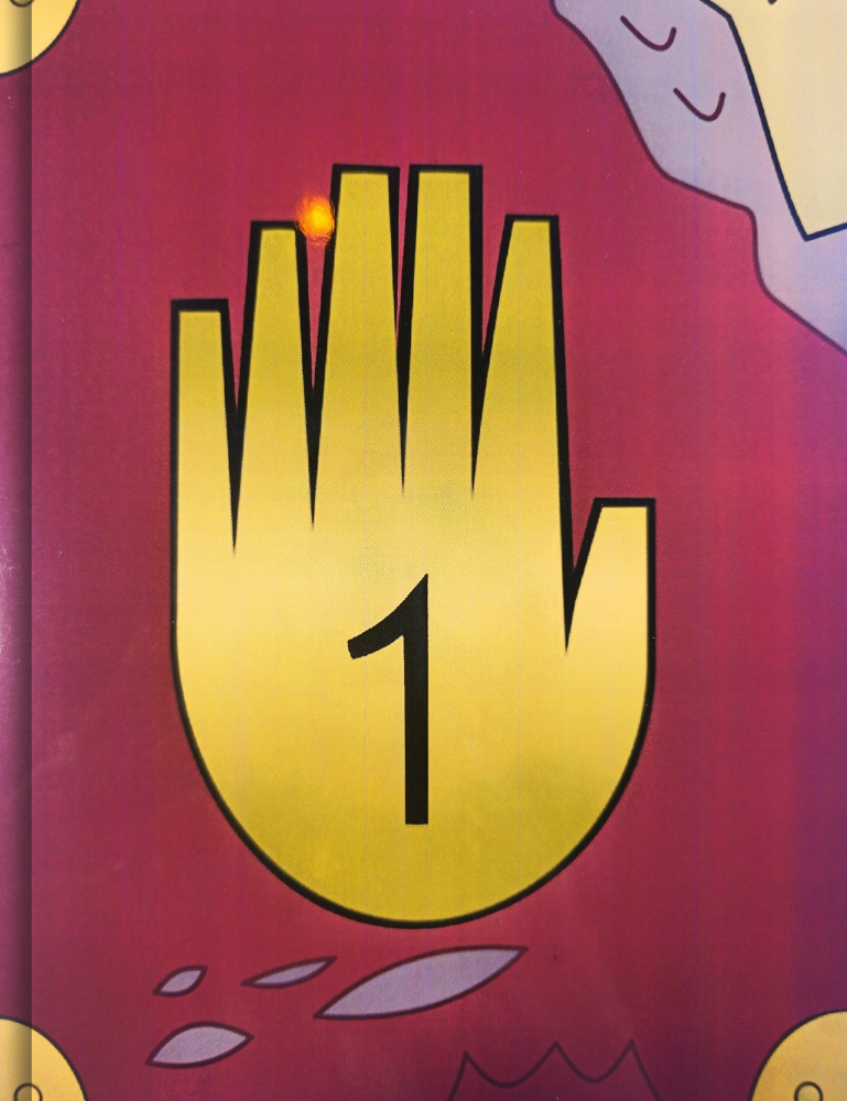 ژورنال آبشار جاذبه gravity falls journal 1