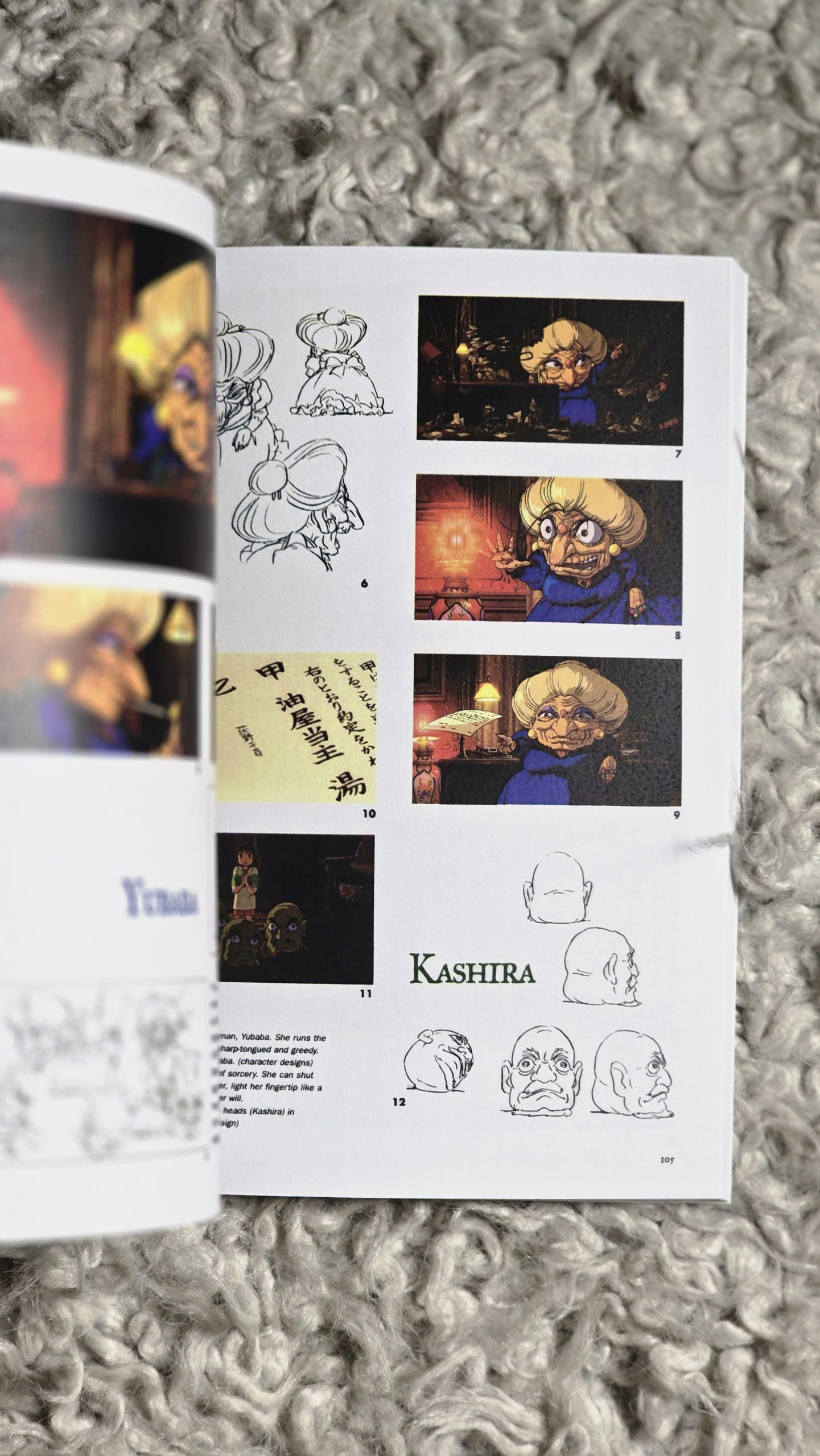 آرت بوک انیمه شهر اشباح The Art of Spirited Away