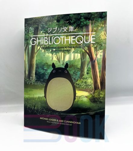 آرت بوک استودیو جیبلی Ghibliotheque: Unofficial Guide to the Movies of Studio Ghibli - 4