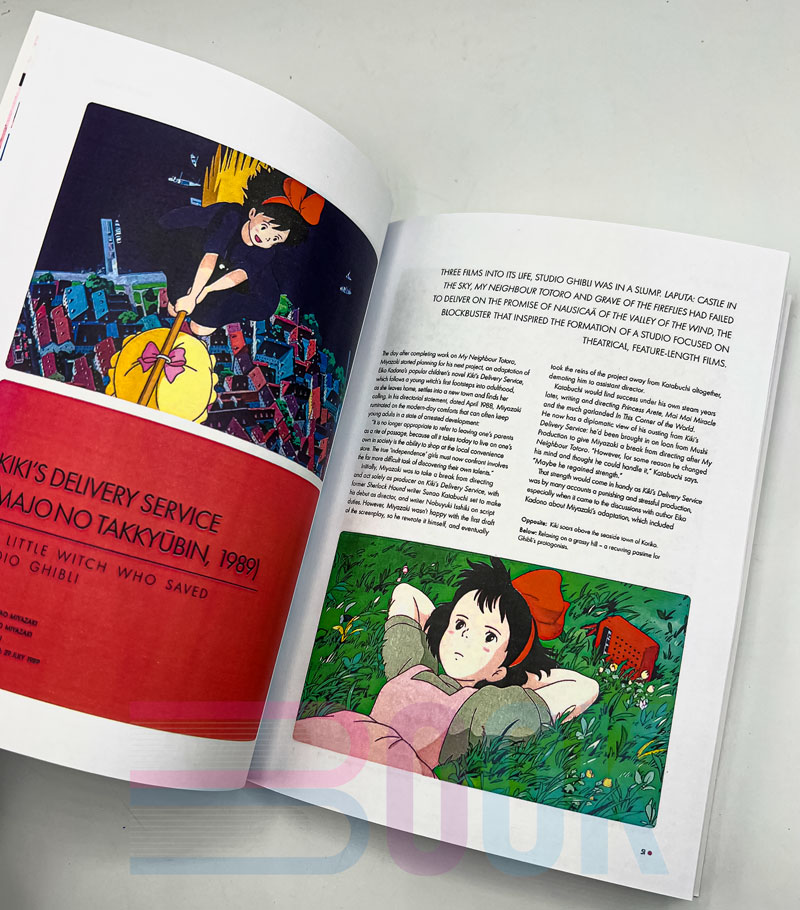 آرت بوک استودیو جیبلی Ghibliotheque: Unofficial Guide to the Movies of Studio Ghibli - تصویر 2