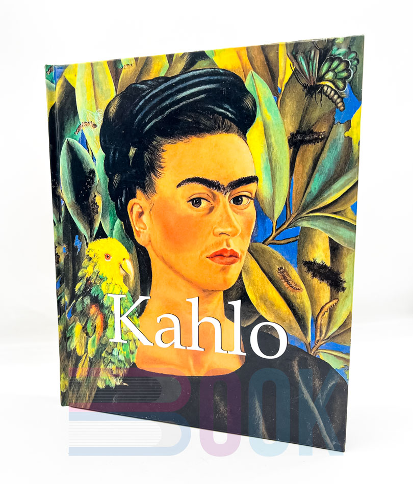 آرت بوک آثار فریدا کالو Frida Kahlo - تصویر 4