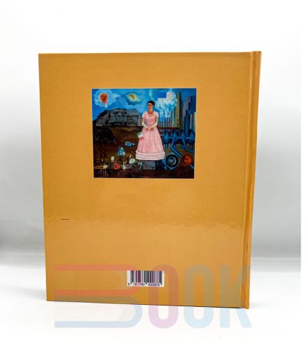 آرت بوک آثار فریدا کالو Frida Kahlo - 2