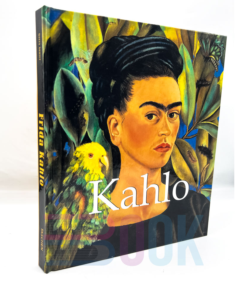 آرت بوک آثار فریدا کالو Frida Kahlo - تصویر 3