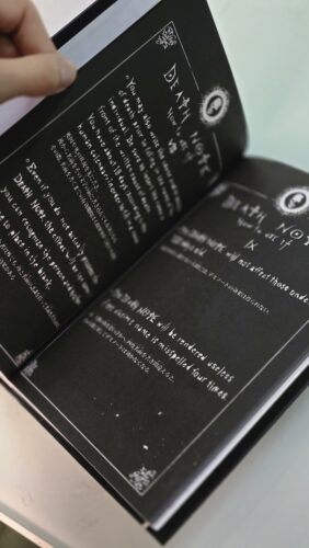نوت بوک Death Note با کیفیت بالا