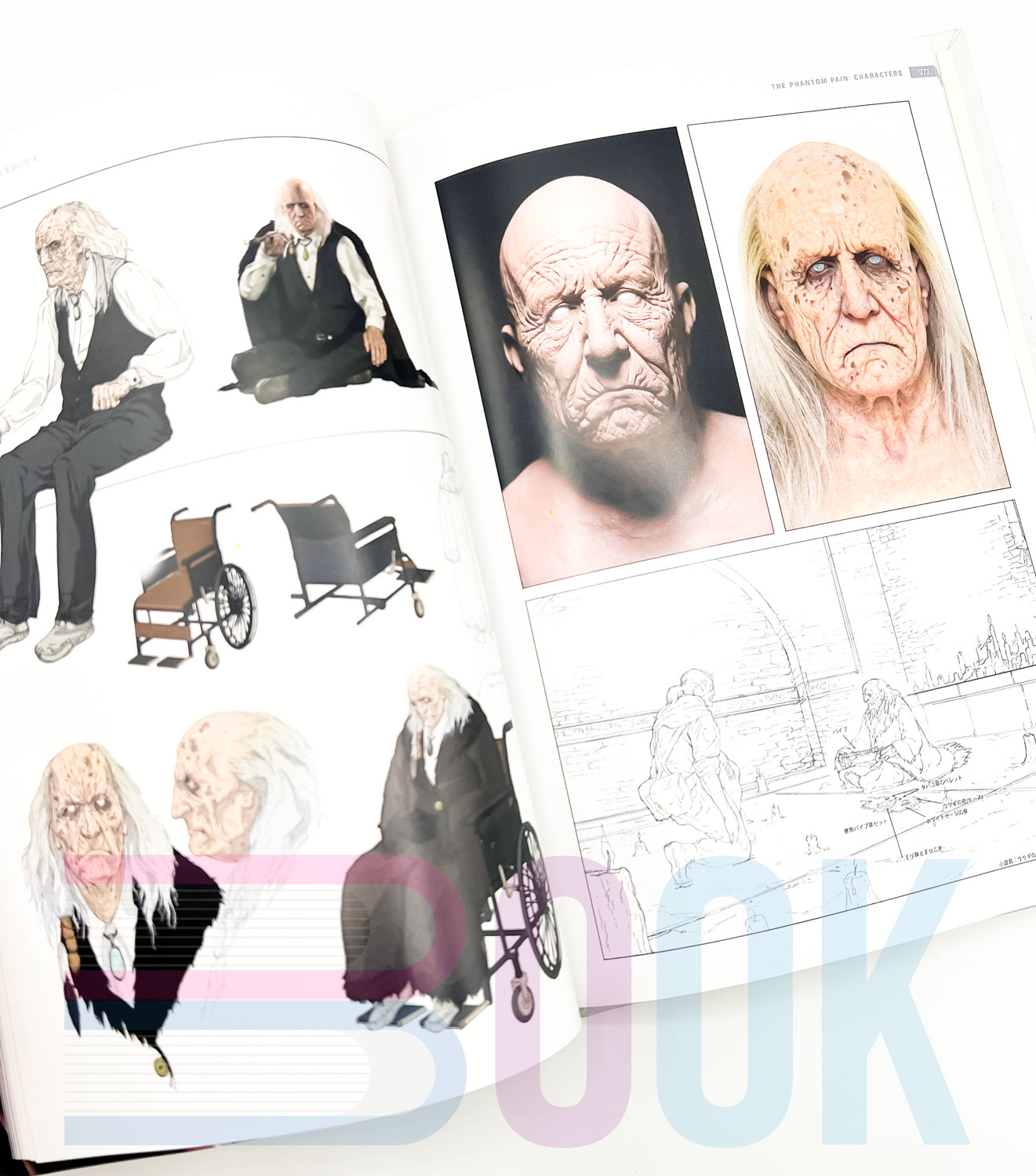 آرت بوک متال گیر سالید The Art of Metal Gear Solid V - تصویر 7