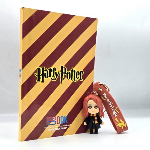 جاسوییچی هرماینی گرینجر هری پاتر Hermione Granger Harry Potter Keychain - 3