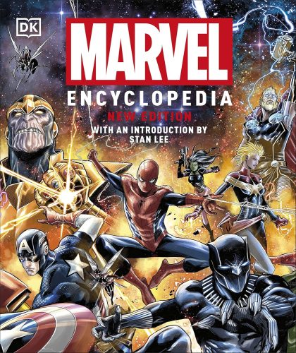 دائرة‌المعارف مارول (Marvel Encyclopedia