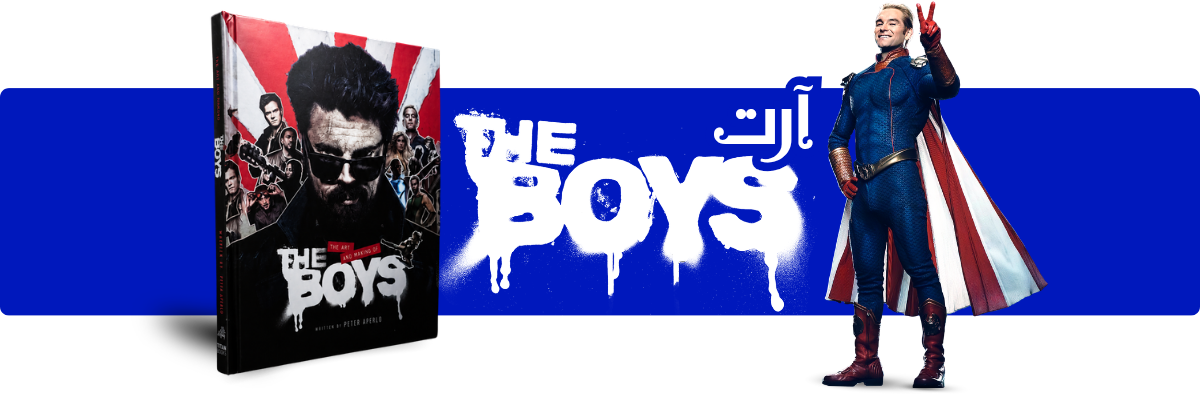 https://bookmook.shop/product/the-art-and-making-of-the-boys/